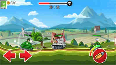 坦克對戰(zhàn)吃雞3D v4 安卓版 0