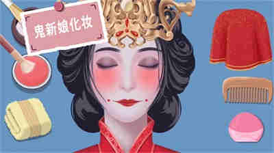 水療達(dá)人 v1.0 安卓版 1