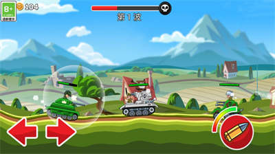 坦克對戰(zhàn)吃雞3D游戲 v4 安卓版 3