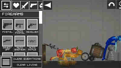 甜瓜新樂(lè)場(chǎng) v9.0 安卓版 2