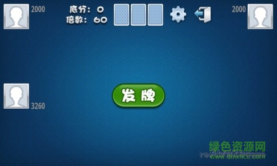 秋水斗地主無廣告 v6.1.0 0