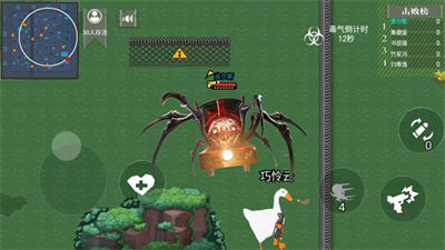 太空逃生狼人殺 v1.0 安卓版 1