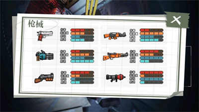 太空逃生狼人殺 v1.0 安卓版 2