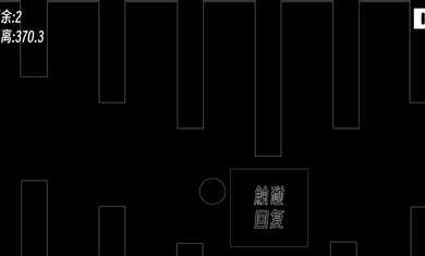 一款費(fèi)嗓子的游戲 v1.0 安卓版 0