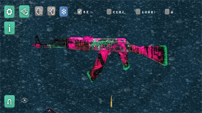 舞動電音射擊 v1.0.0 安卓版 1