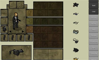 我的士兵 v2.38.1 安卓版 3