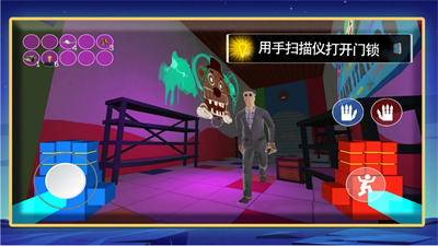 罪惡之地 v0.4 安卓版 2