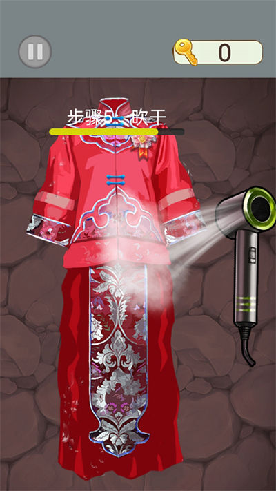 恐怖異度空間 v1.0 安卓版 3