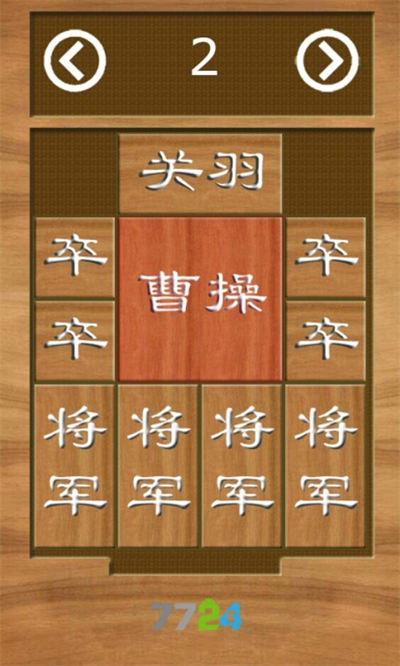 就要掛機(jī) v1.0 安卓版 2