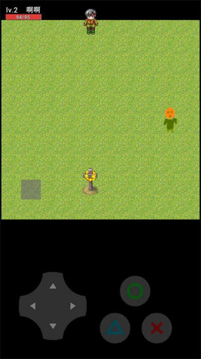 貴物驚魂 v11.45.14 安卓版 1