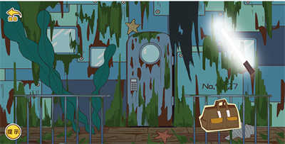 劇情大闖關(guān)游戲 v1.0 安卓版 1