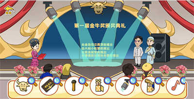 劇情大闖關(guān)游戲 v1.0 安卓版 3