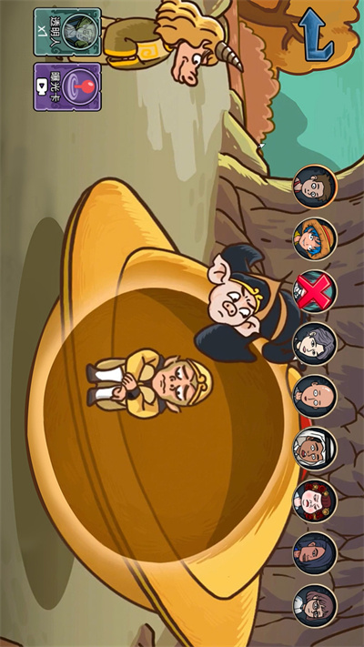 西游向前冲追击版 v1.0 安卓版0