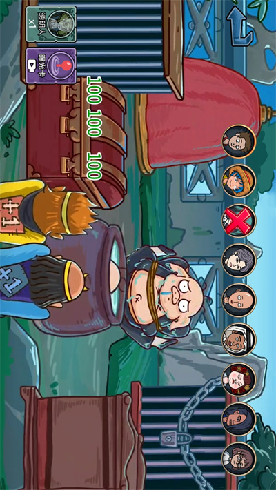 西游向前冲追击版 v1.0 安卓版3