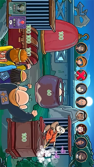 西游向前冲追击版 v1.0 安卓版2