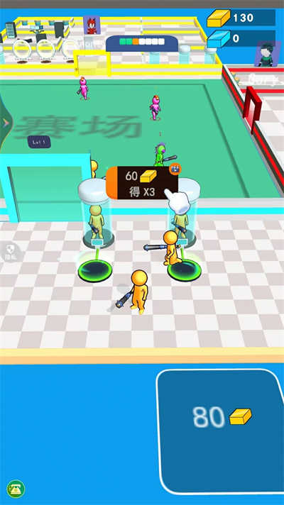 火柴人拯救世界游戲 v1.0 安卓版 3