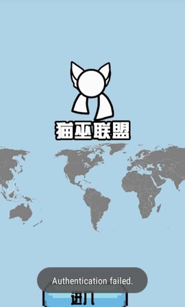 波蘭球桌寵中國 v1.0.1 安卓版 1