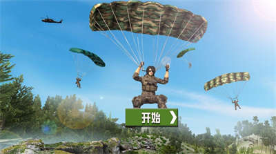 暗殺者世界游戲 v1.0.1 安卓版 2