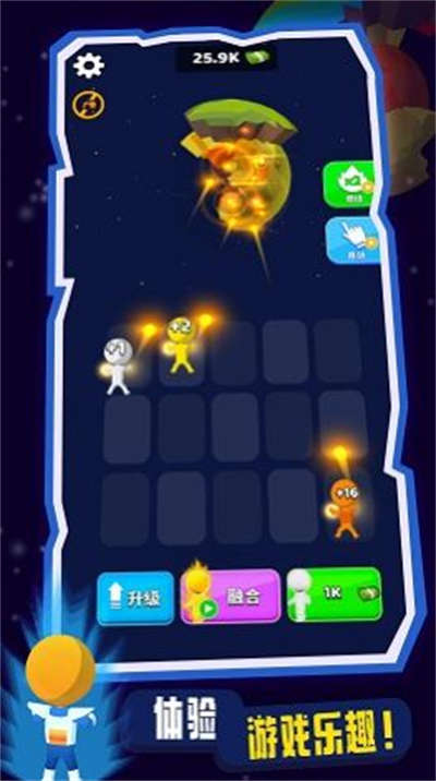 迷你射擊游戲 v1.0.0 安卓版 1