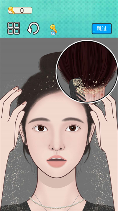 瞧瞧這眼力 v1.0 安卓版 1