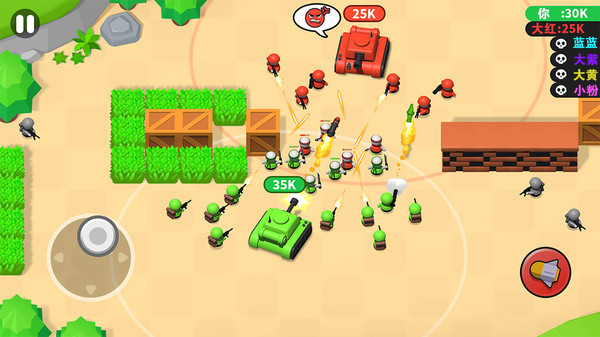 四人坦克大戰(zhàn) v1.0.1 安卓版 3