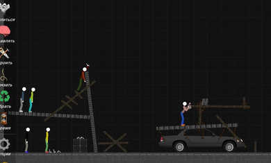 火柴人模擬沙盒 v0.12.5 安卓版 0