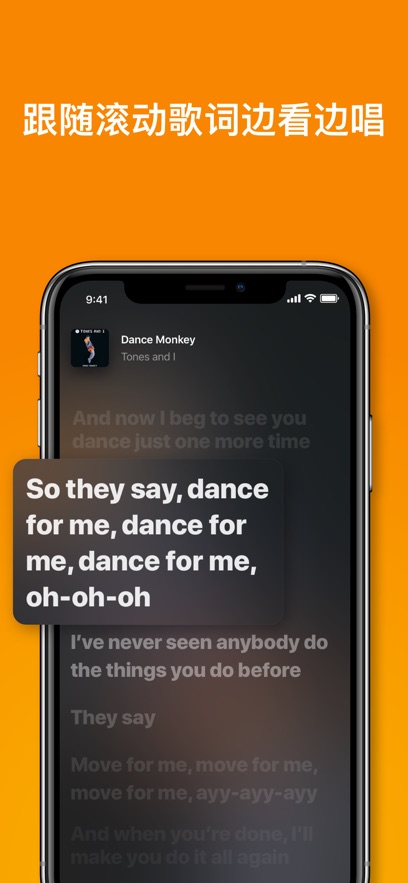 shazam蘋果手機(jī)版 v15.33 官方版 2
