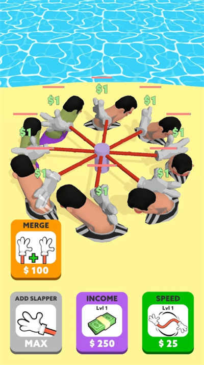 拍腦袋 v0.1 安卓版 3