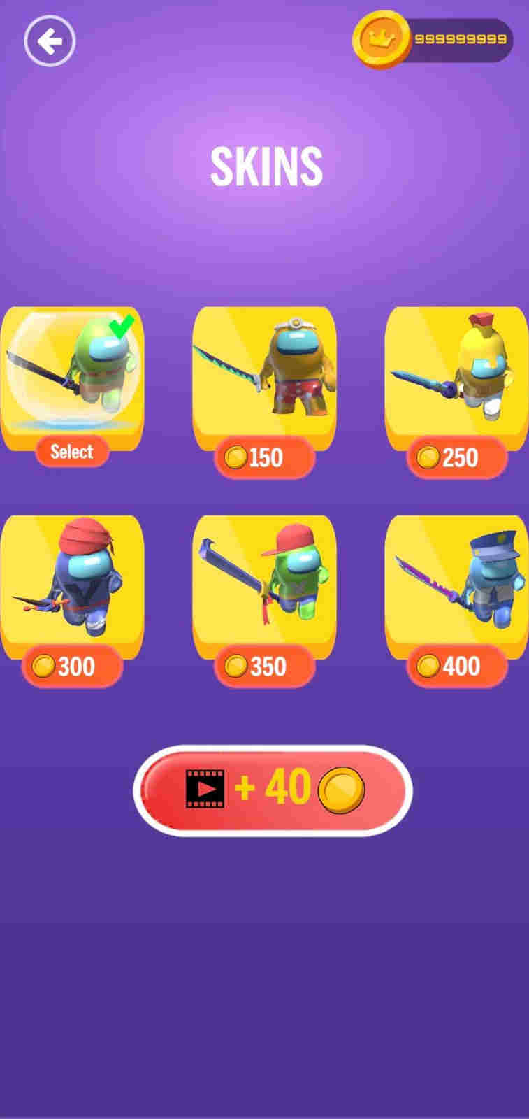 在我們之間狼人殺 v0.4 安卓版 1