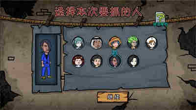 妖精別過(guò)來(lái) v1.0 安卓版 2