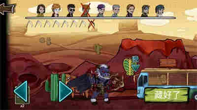 妖精別過(guò)來(lái) v1.0 安卓版 0