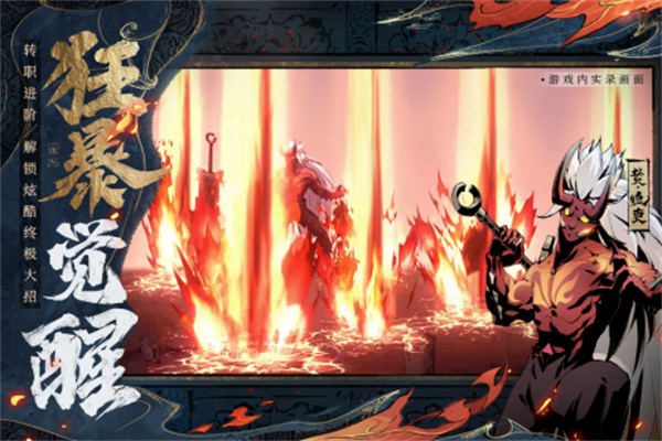 斗詭九游版手游 v2.9.0 安卓版 4