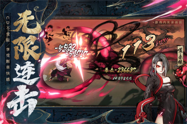 斗詭九游版手游 v2.9.0 安卓版 2