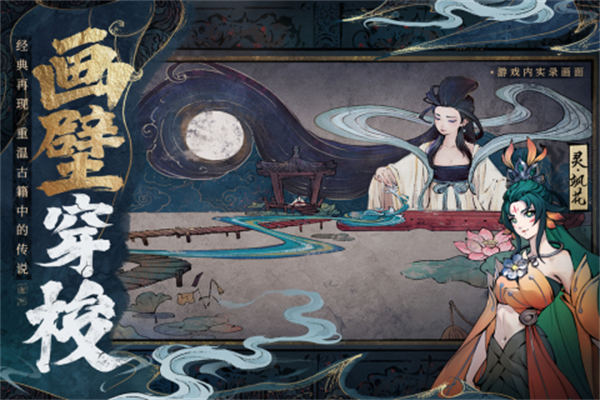 斗詭九游版手游 v2.9.0 安卓版 3