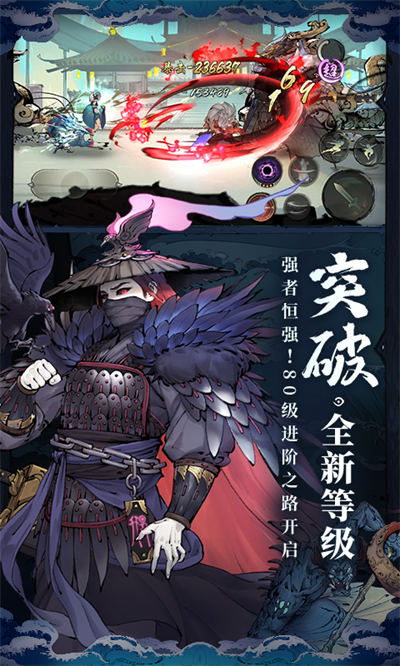 斗詭手游 v2.9.0 安卓版 1