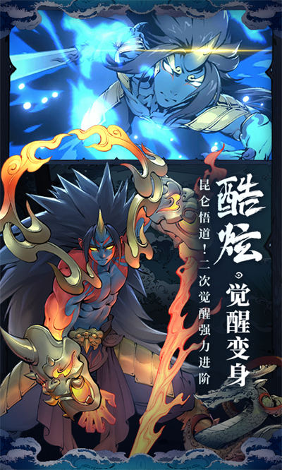 斗詭手游 v2.9.0 安卓版 0