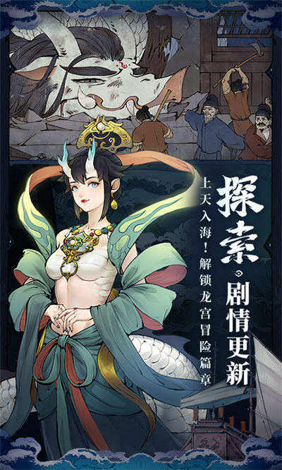 斗詭手游 v2.9.0 安卓版 4