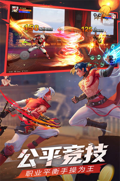 神陵武裝九游 v1.0.221 安卓版 0