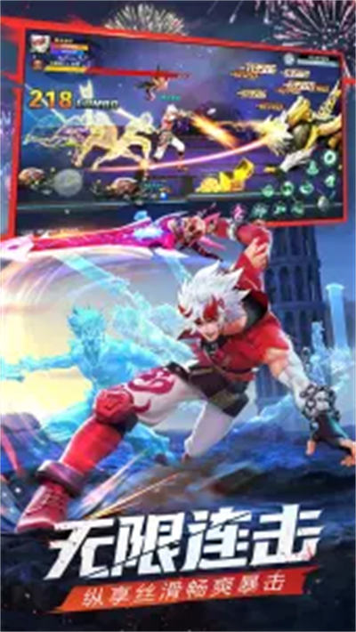 神陵武裝九游版 v1.0.221 安卓版 4