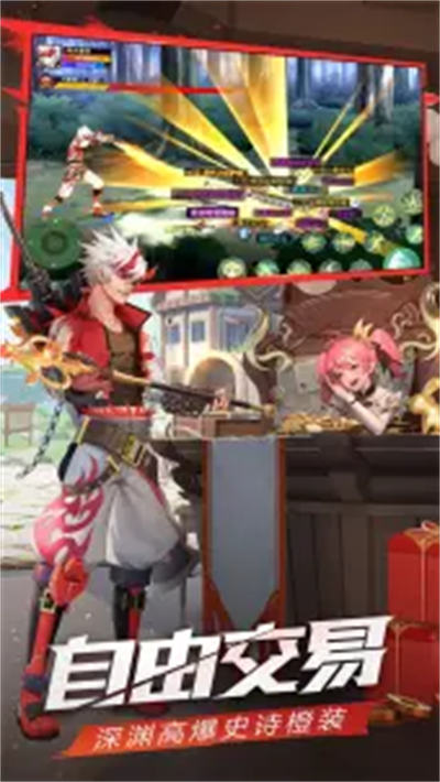 神陵武裝九游版 v1.0.221 安卓版 0