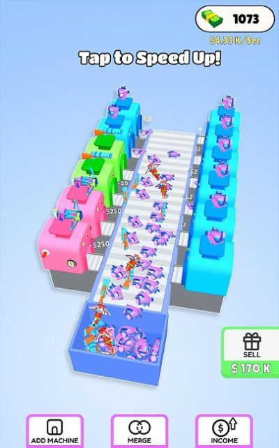 放置造槍廠 v1.0 安卓版 1