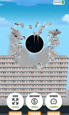 黑洞2 v1.2 安卓版 0