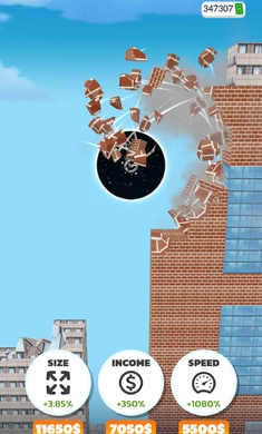 黑洞2 v1.2 安卓版 1