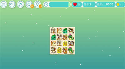 眼力比一比 v2.0 安卓版 3