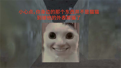 貓里奧大闖關(guān) v1.0 安卓版 1