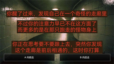 貓里奧大闖關(guān) v1.0 安卓版 3