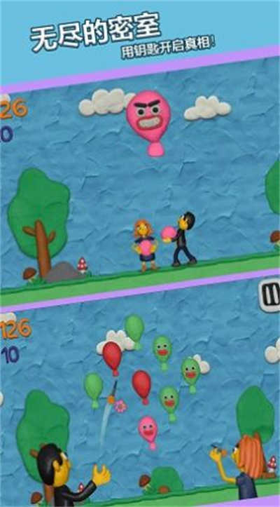 無(wú)盡的密室 v3.1.0 安卓版 2