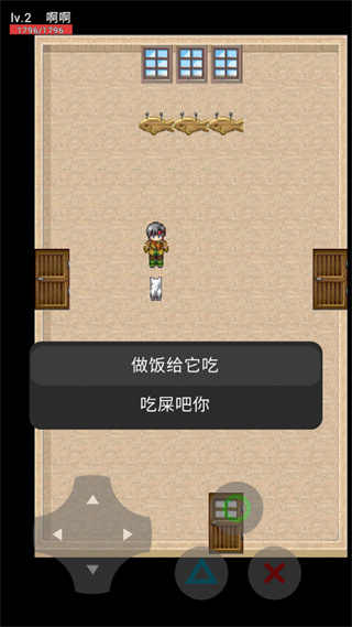 貓貓驚魂 v23.01.191628 安卓版 0