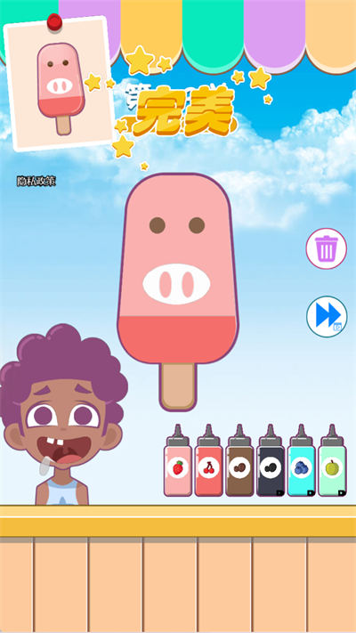 涂鴉王國(guó) v1.0 安卓版 2