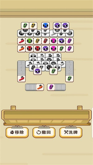 彩虹消消樂彩虹朋友派對 v1.1 安卓版 0